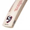 SG Roar LE Grade 2 English Willow Bat