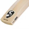 SAVAGE-XTREME_1-scaled-600x600 SG Savage Xtreme Grade 3 English Willow Cricket Bat
