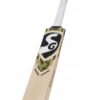 SAVAGE-XTREME_5-scaled-600x600 SG Savage Xtreme Grade 3 English Willow Cricket Bat
