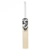 IMG_7054-copy-3-scaled-600x600 SG KLR Ultimate Finest English Willow grade 2 Cricket Bat (Leather Ball)