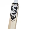 KLR-ULTIMATE_5-scaled-600×600 SG KLR Ultimate Cricket Bat