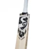 KLR-ULTIMATE_6-scaled-600x600 SG KLR Ultimate Finest English Willow grade 2 Cricket Bat (Leather Ball)