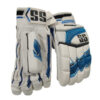 1_4-removebg-preview__45082.1655323805 SS HITECH Batting Gloves