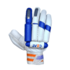 CEAT SECURA BATTING GLOVES CEAT SECURA BATTING GLOVES