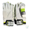 SS Superlite Batting Gloves